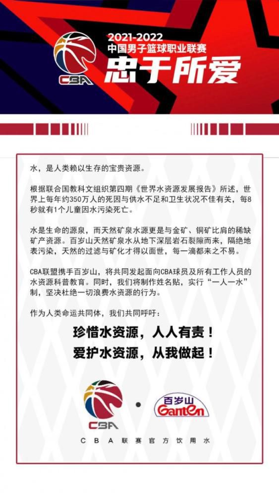 9月18日，歌手、导演吴克群现身第17届全国院线国产影片推介会，他在现场宣布自编自导自演的电影《为你写诗》将于11月2日在全国上映，并公布了首款预告片